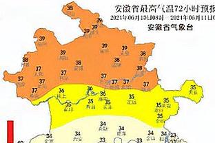 开云足球官网入口网址查询截图2