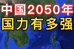 上场比赛最后打出一些配合，张玉宁：更多也是因为对手体能下降吧