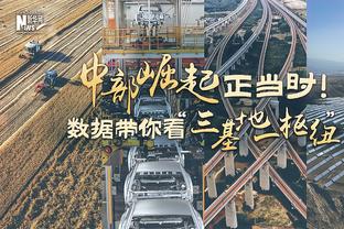 曼联16轮英超7场失利，上一次遭遇还要追溯至1986/87赛季